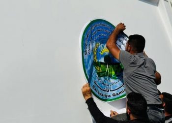 في اطار قطاع النظافة وتعزيز خدمات البلدية الادارة الذاتية تقدم سيارات نظافة للبلدية